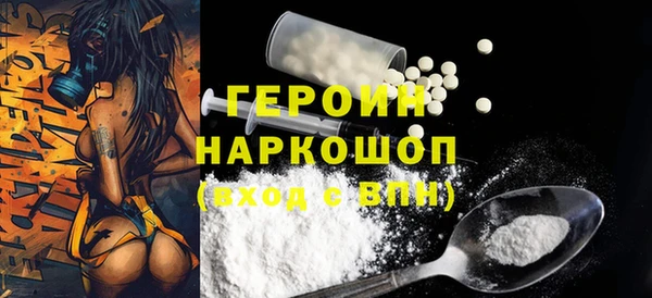 mdma Богданович