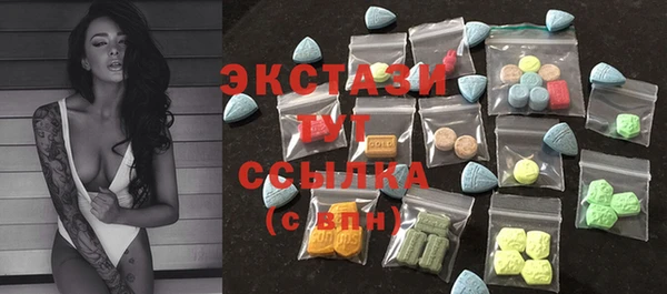 mdma Богданович